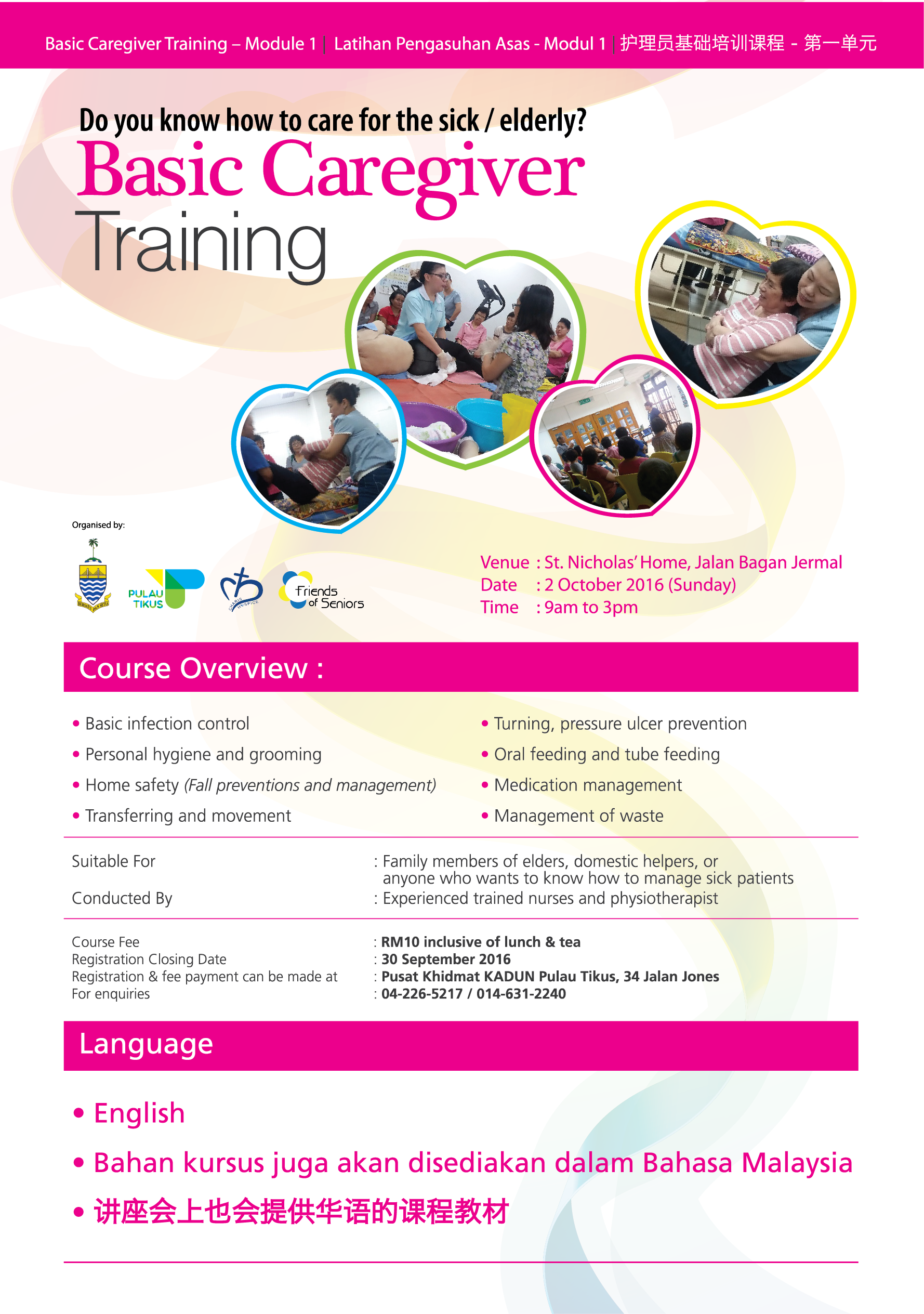 Basic Caregiver’s Training – Module 1