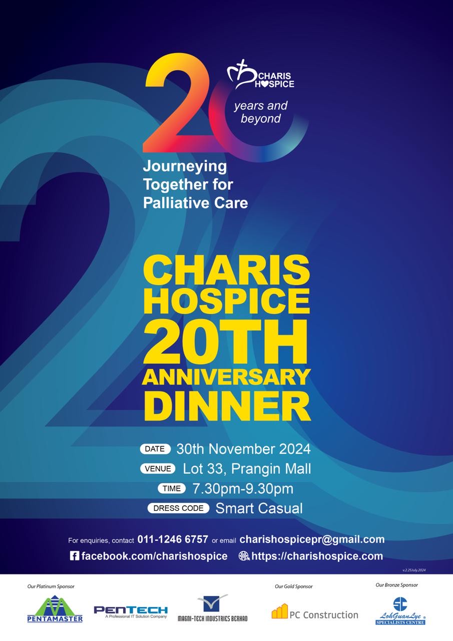 Charis Hospice 20th Anniversary Dinner 2024